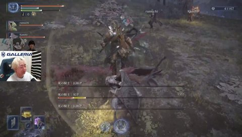 らむちの本音がポロリ 元PDでNTR 第8回