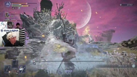 ダウンしたヘンディーを煽るらむち 元PDでNTR