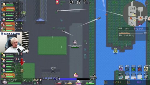 悪代官の手先山下