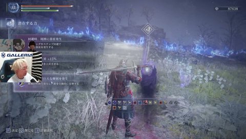 ナイトレイン面白いよね？…ねぇ！！ 元PDでNTR 第8回