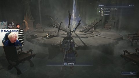 新人VTuberの白波らむねと中途半端な配信者kamito 第9回元PDでNTR