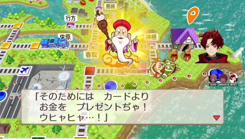 配信者すぎる大コンボ地獄