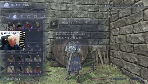 興奮しすぎてラーメンが食べたくなるヘンディー 第9回元PDでNTR