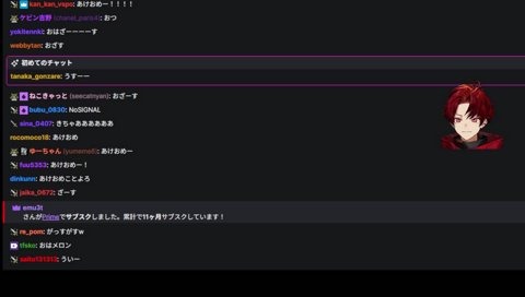 ガラガラヘビと言われて…