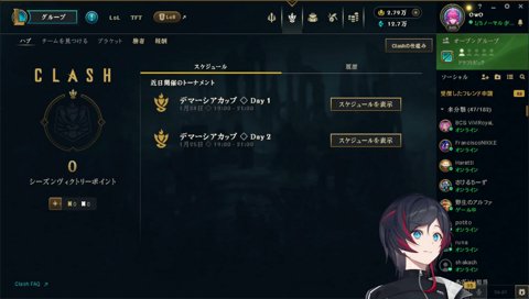 コメ欄の 0-6ストさん への言葉