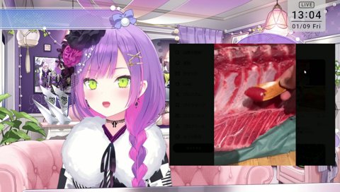 マグロあむあむ