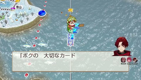 ツルギ社長「かるびさんありがとねえええええ」