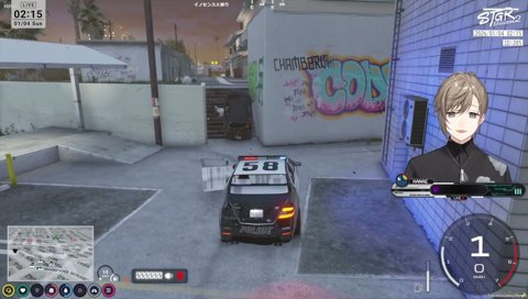 あっという間に警官を3人倒し暴れる犯人