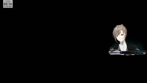 夏油ルート夏苗