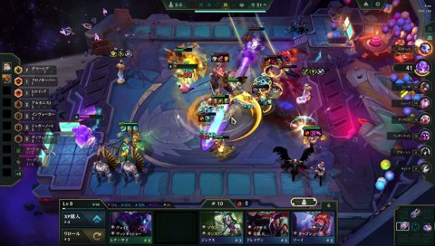 シャカシャカザーヘン