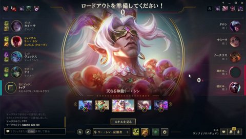 えびんもTV義務ジャックス