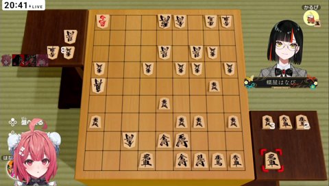 どわーーーーーーーｗ