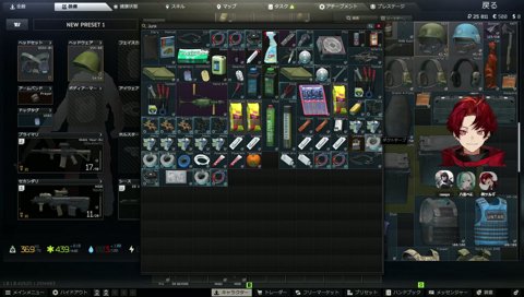 弟にお年玉あげたツルギ