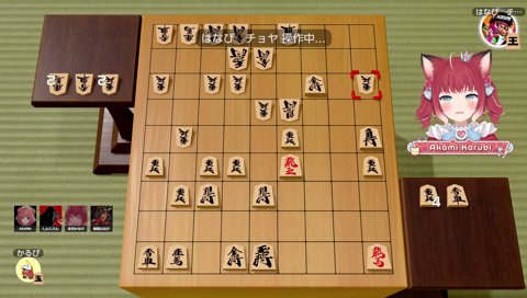 これ…私のだ…