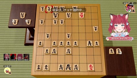 こんな長いの？麻雀って