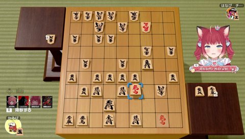 敵味方が分かってないかるび