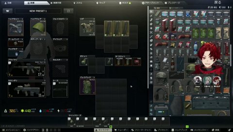 おばちゃん擦り