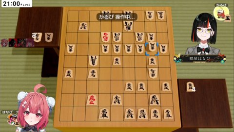 かるび選手、ﾆﾎﾁｬﾝです