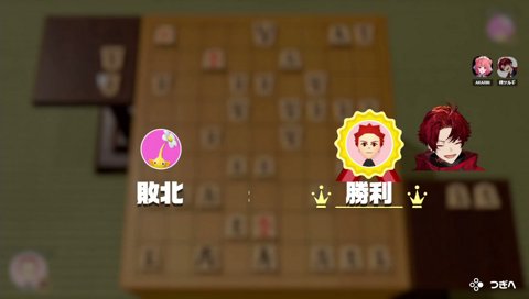 二度殴るツルギ