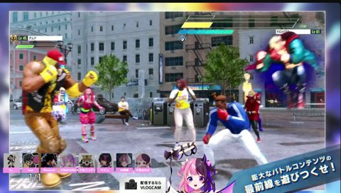 百貫落としに拒絶反応「うわ！おえ～！」