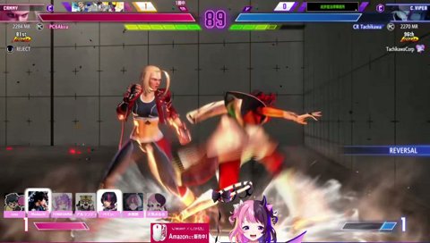 やりたい放題立川式