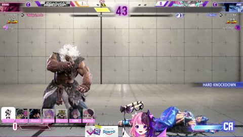 ベティさんのかわいいシャウト