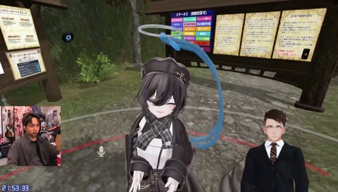 けんきの知らないよいち情報