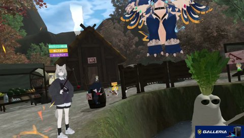 「ようこそ、だいこんです」