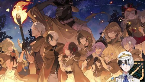 ア君は明らかに死にすぎ