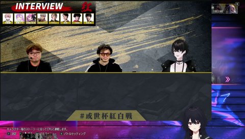 女子会をあきらめるふらんしすこ