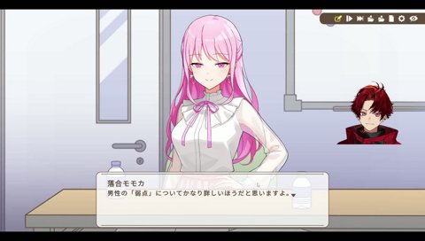 ツルギ「むくぅうううううう！！！」