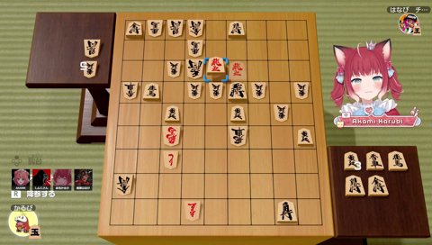 なんか勝ったかるび