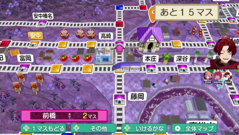 かるび、ついにキレる