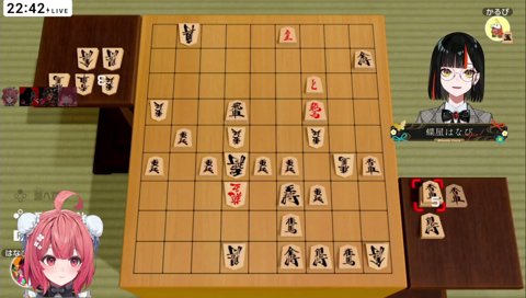 それだけは！！！