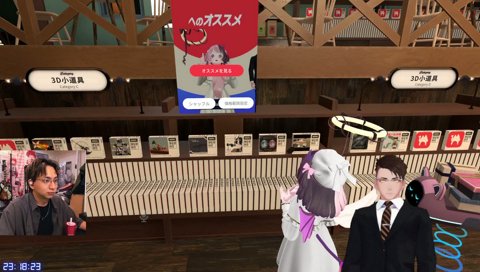 なぜかヤニが出るぷるる