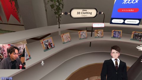 分からないからね