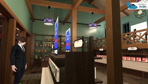 タ、バコをカートに入れるぷるる