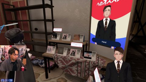 ぷるる「(タバコ)わかんないから戻しとくわ」