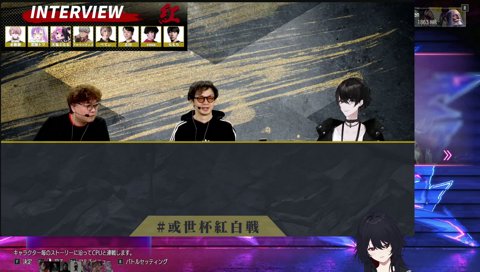 のんびりやろうね