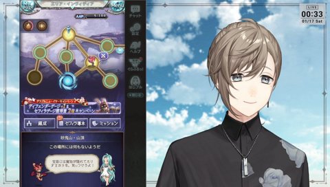 ぐりとぐら（想像版）朗読会開始ｗｗｗ