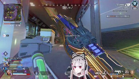 The future of apex is so bright