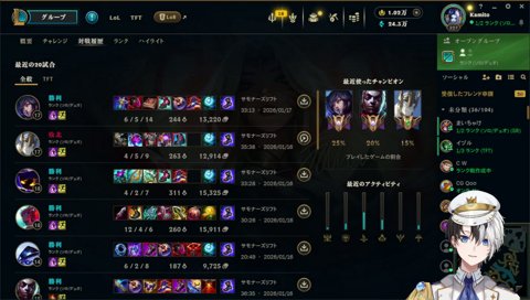 たかスペさんは○○じゃなきゃ好き