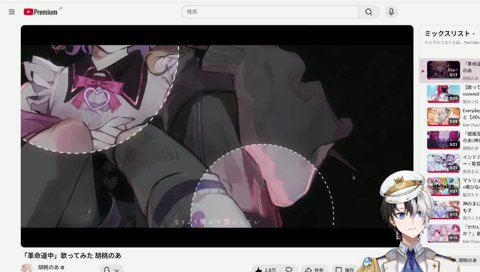 乾殿かなりエロい