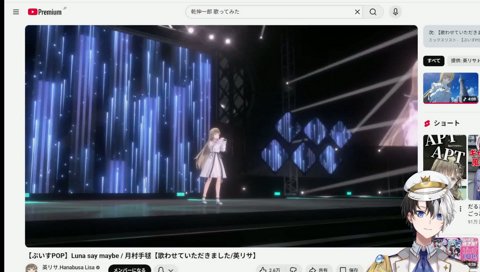 英の歌は・・・