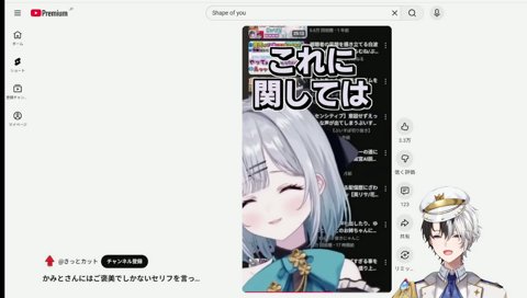 ありがとうございますっ