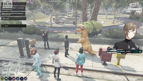 ヒフミが出たら終わり