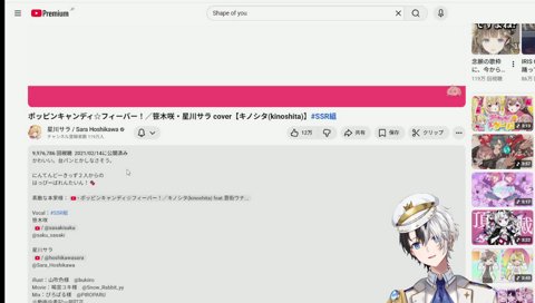 歳を重ねたオタク