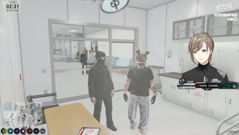 ウロボロスの喧嘩