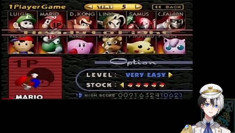 ぶいすぽ＝スマブラ