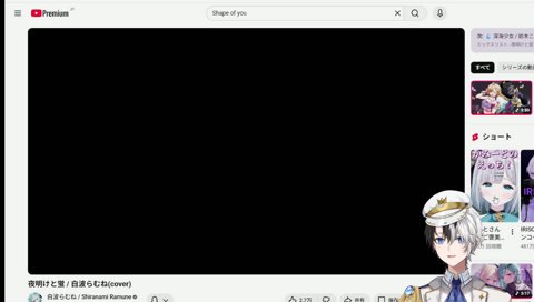 改めてすーちゃんのご褒美ボイス動画を見るKamito